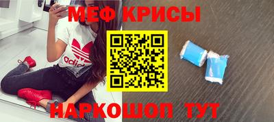 каннабис Ипатово