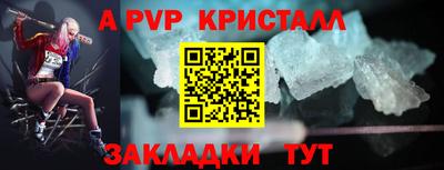 2c-b Изобильный