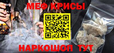 каннабис Ипатово