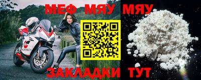 бошки Ирбит