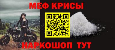 каннабис Ипатово