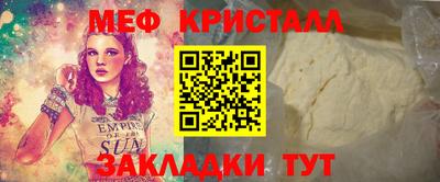 бошки Ирбит