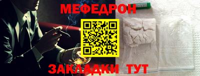 2c-b Изобильный
