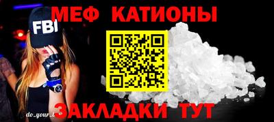 каннабис Ипатово
