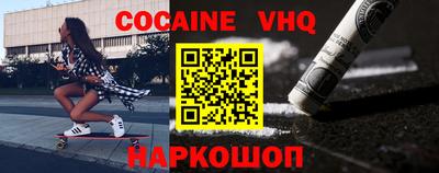 каннабис Ипатово