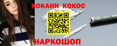 бошки Ирбит