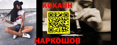 бошки Ирбит