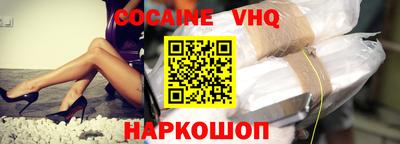 2c-b Изобильный