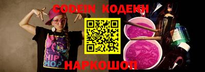 бошки Ирбит
