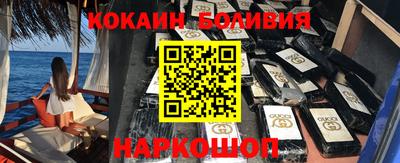 2c-b Изобильный