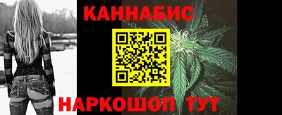 2c-b Изобильный