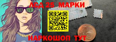бошки Ирбит