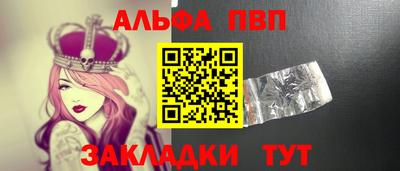 2c-b Изобильный