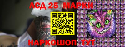 бошки Ирбит