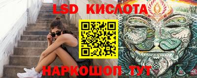 бошки Ирбит