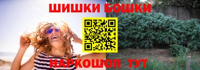 2c-b Изобильный