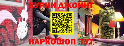 бошки Ирбит
