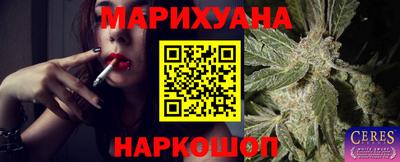 2c-b Изобильный