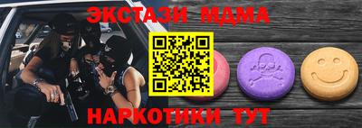 2c-b Изобильный