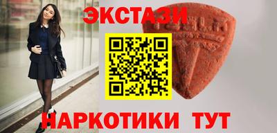 2c-b Изобильный