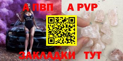 2c-b Изобильный