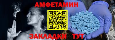 2c-b Изобильный