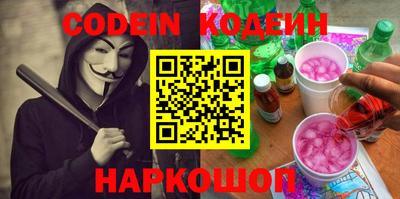 бошки Ирбит