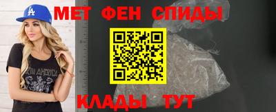 каннабис Ипатово