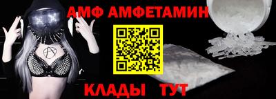 каннабис Ипатово