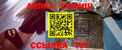 бошки Ирбит