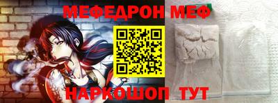 каннабис Ипатово