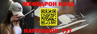 бошки Ирбит