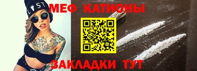 бошки Ирбит