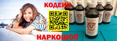 бошки Ирбит
